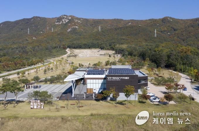 양주시립회암사지박물관, 유물 공개 구입