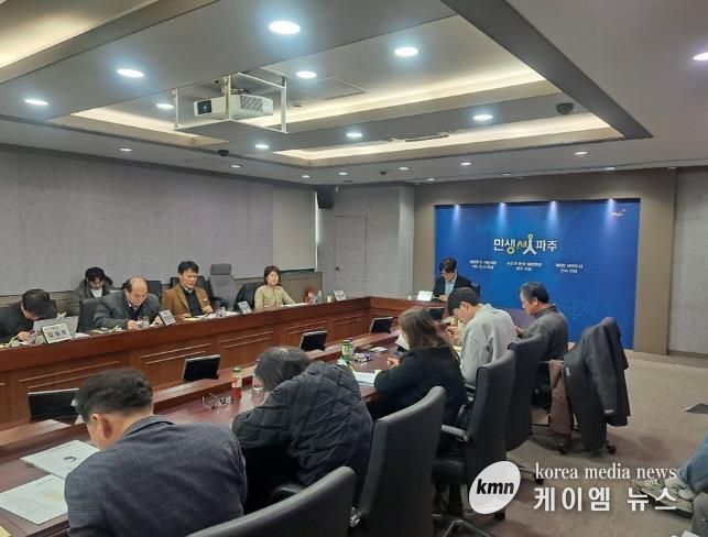 제2차 파주시 재생에너지 갈등 조정 운영위원회 개최