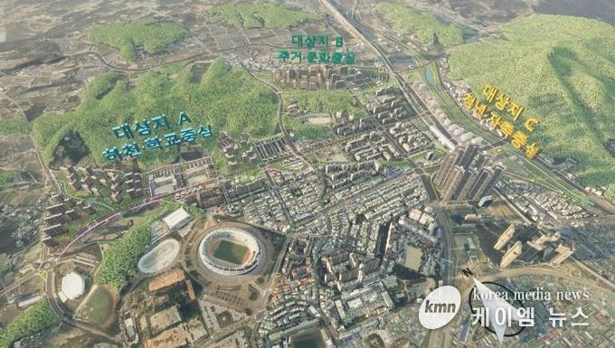 우정 공공주택지구 개발 대상지