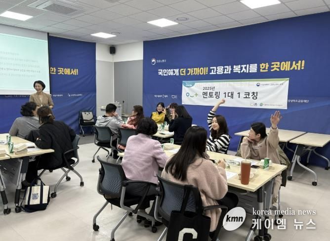 시흥시, 2026년 경력단절예방 지원사업 본격 추진