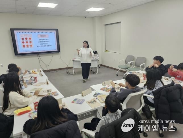 포천시 드림스타트, ‘그림책으로 만나는 내 마음’ 정서·감정 프로그램 운영