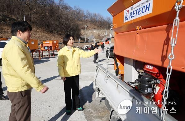 오산시, 한파특보 발효에 따른 대설·한파 대비 현장점검 실시