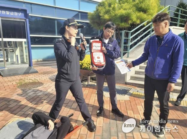 홍성소방서 광천119안전센터 김미희 센터장, 수상