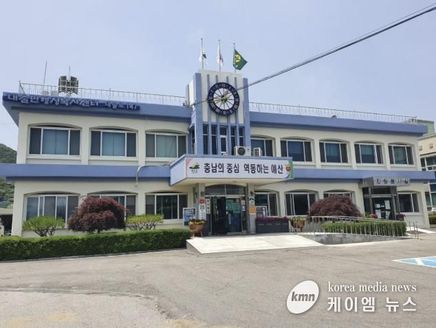 대술면 행정복지센터 전경