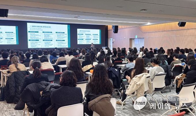 경기도서관 거버넌스 포럼