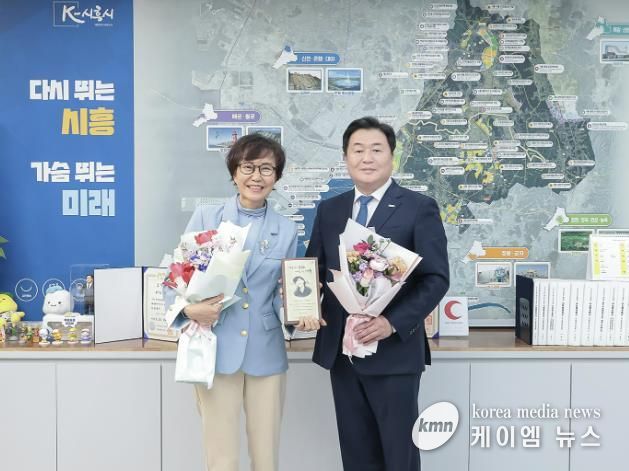 시흥시 초대 명예문화홍보대사 가수 강애리자 위촉