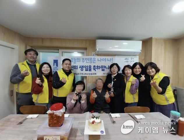 수원시 권선구 호매실동 지역사회보장협의체, 취약계층 생일축하사업 추진