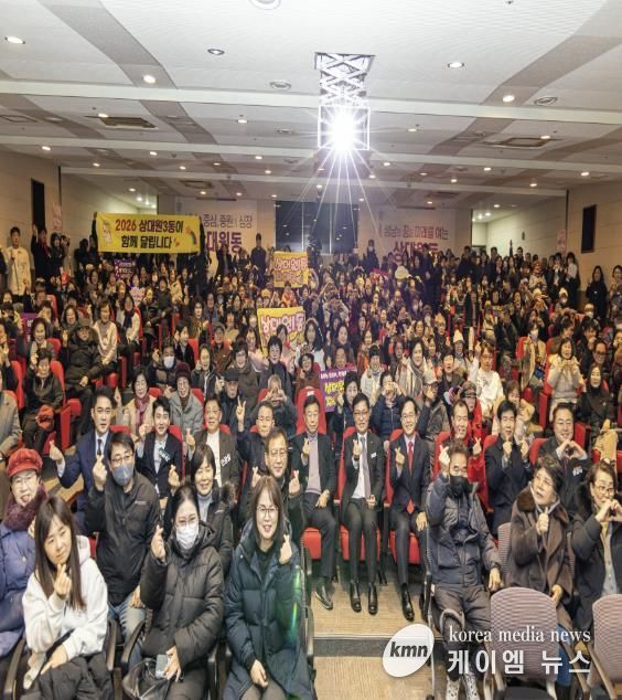 성남시의회, 상대원 1·2·3 동 새해인사회 참석