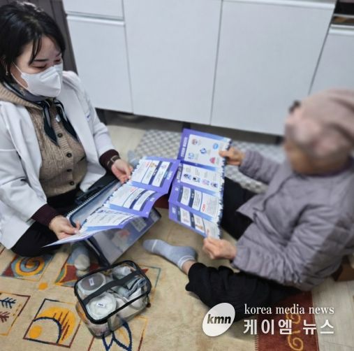 평택시, 갑작스러운 한파 대비 방문 건강관리사업 등록 대상자 안부 전화 등 건강관리 강화