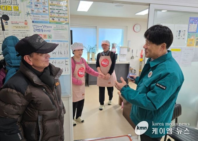 여주시 대설·한파 대비 현장 점검 및 주민의견 청취