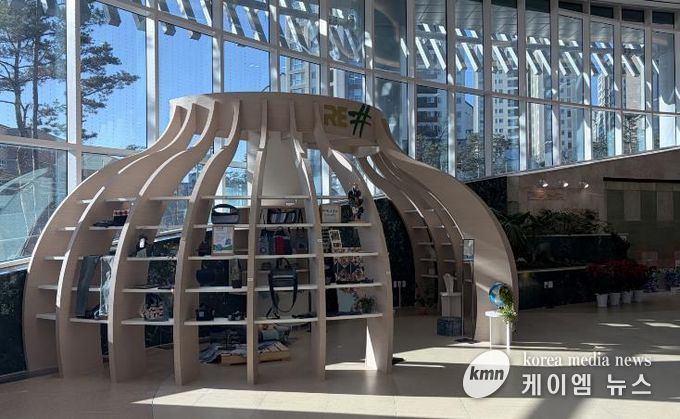 경기도서관 RE_전경