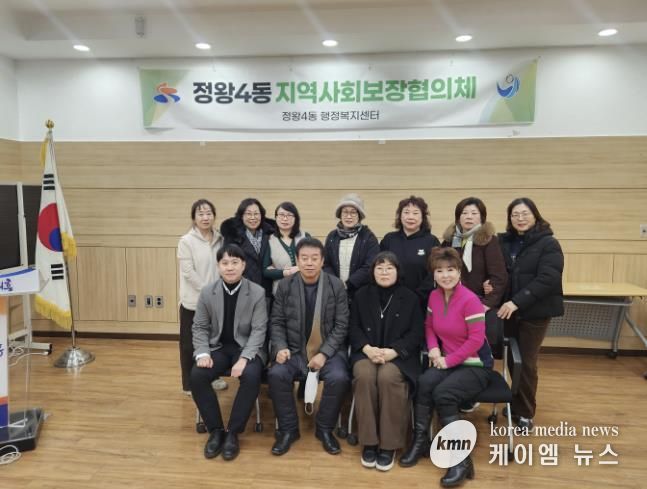 시흥시 정왕4동 지역사회보장협의체, '한끼 밥상 나누기ㆍ추가 과일 지원'으로 돌봄 강화