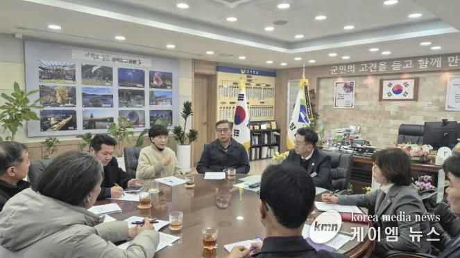 특수협, 양평군에서 2026년 주민지원·규제개선 방향 논의