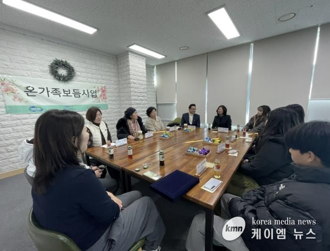 연천군 전곡중앙감리교회, 연천군 청소년의 미래를 위한 장학금 기탁