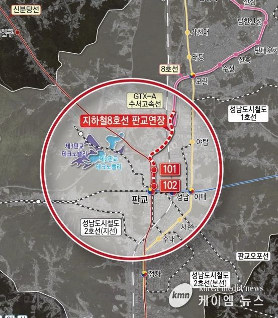 지하철 8호선 판교연장사업 노선도