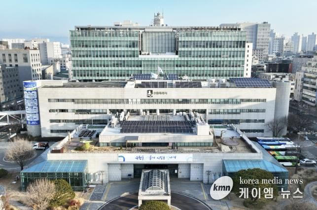 수원시청