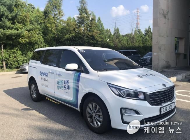 시흥도시공사, 특별교통수단(희망네바퀴 및 바우처택시) 확대 운영