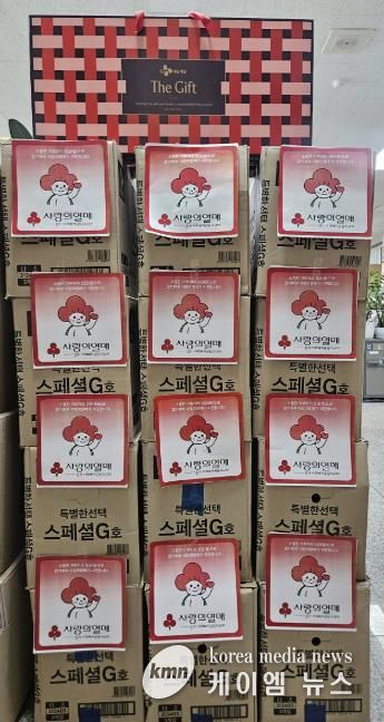 ㈜오동 자유로마트, 고양시 중산1동 취약계층에 설 명절 선물세트 후원