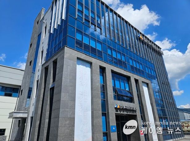 경기도시장상권진흥원