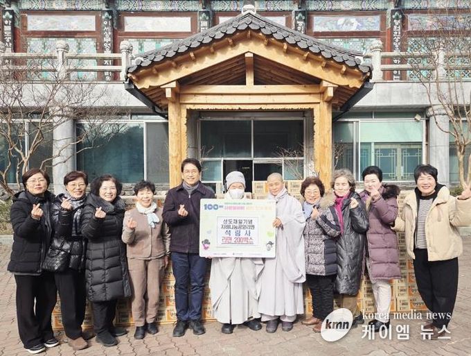 의정부시 장암동, '석림사' 성도재일 기념 라면 200상자 기부