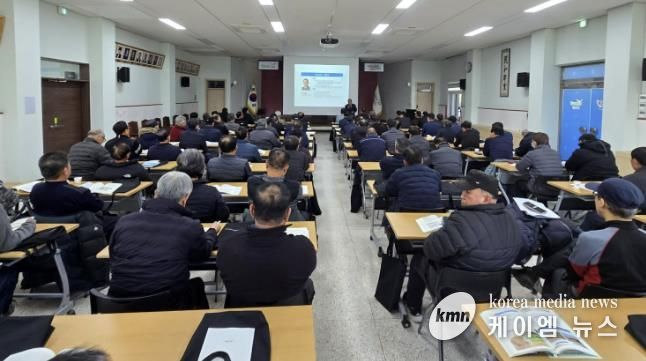 양주시, 2026년 새해농업인실용교육, 성황리 마무리