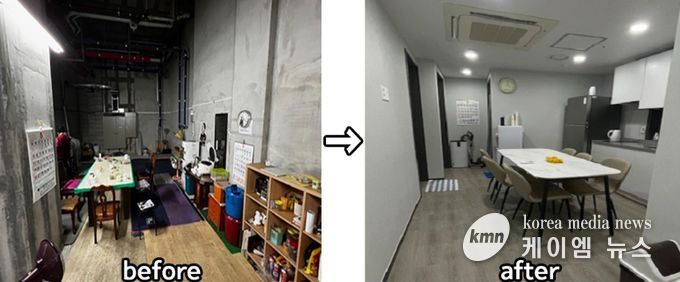 시 지원사업 추진 전 지하 피트층 설치된 경비·청소 노동자 휴게실과 개선 완료한 경비·청소 노동자 휴게실 전후사진