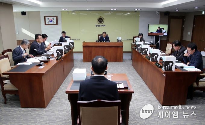 충청남도의회 건설소방위