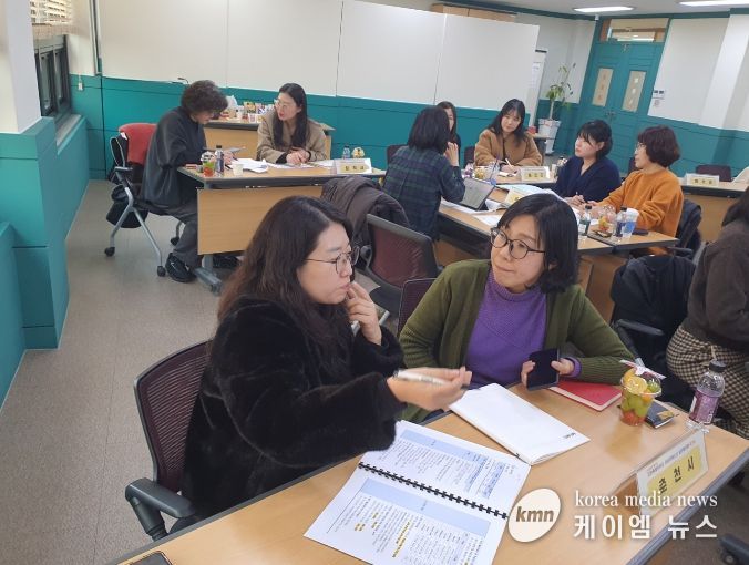 여성친화도시 시행계획 수립 교육 및 컨설팅