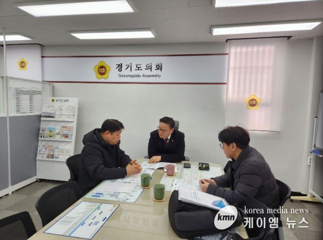 김정영의원, 경기북부 고속철도망 확충논의..SRT의정부.양주 연장 용역 보고회