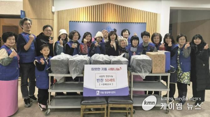 수원시 팔달구 지동 지역사회보장협의체-수원제일교회, 홀몸 어르신 위한 '사랑의 반찬 나눔' 실천