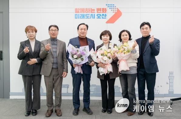 오산시, 오산시 영남연합회 김경미 회장 ‘1일 명예시장’ 위촉