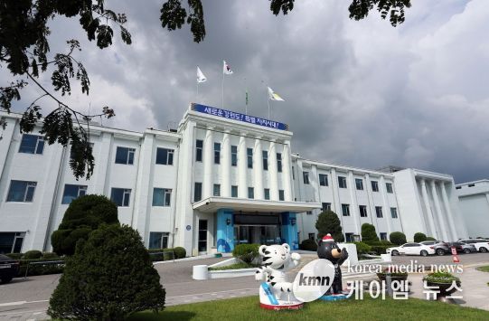 강원특별자치도청