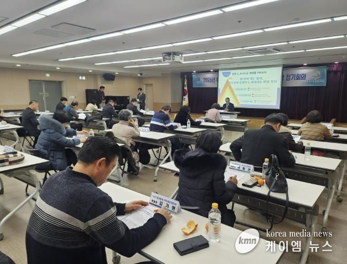 ‘제2기 동 지역사회보장협의체’ 진행 모습