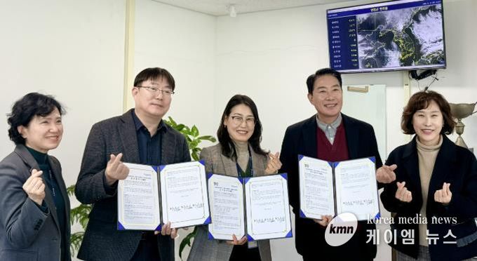 연천군농업기술센터-농업정책과-연천군노인복지관, ‘연천 시니어 팜(Senior Farm)’ 추진을 위한 업무협약(MOU) 체결