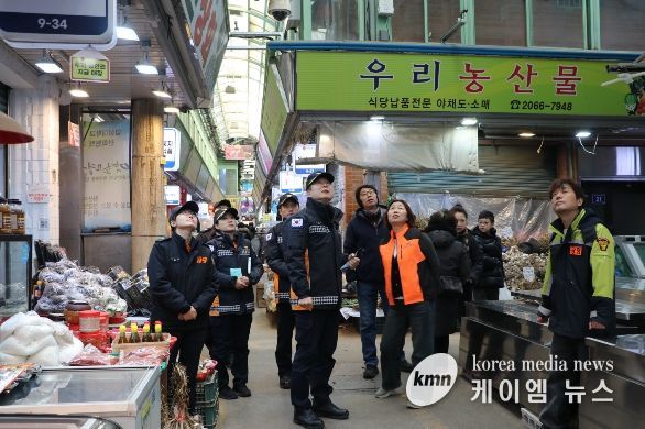 광명전통시장 관서장 현장안전지도