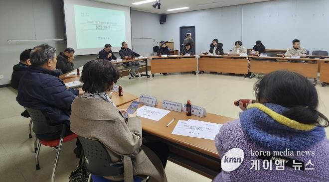 수원시 영통구 영통1동, 2026년 청명단오제보존위원회 간담회 개최