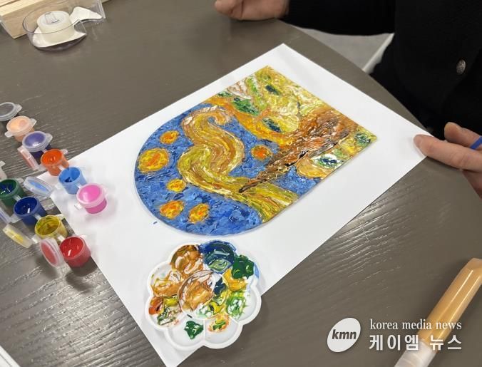 의정부미술도서관, 문화예술 프로그램 '물결빛 밤하늘 무드등 만들기' 성료