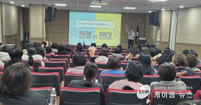 파주교육지원청, '책과 AI를 잇다' 학교도서관 담당자 겨울방학 연수 눈길