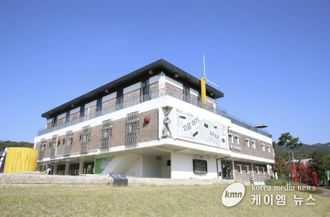 안양박물관 전경