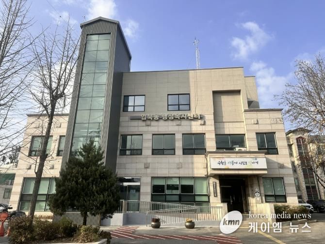 수원시 권선구 입북동, 깨끗한 마을 만들기 위한 ‘생활폐기물 무단투기 취약지역’ 집중 점검 실시