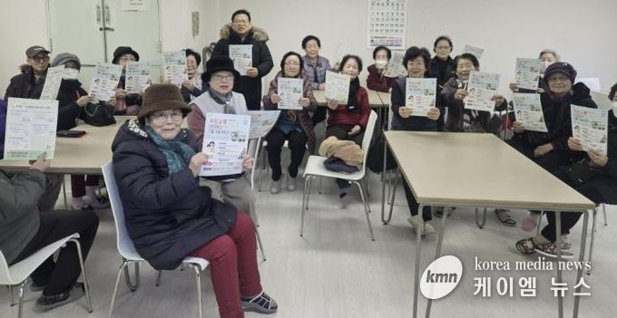 수원시 영통구 영통1동, 한파 대비 한파쉼터(경로당) 현장 점검 실시