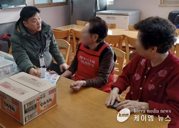 수원시 영통구 영통2동, 경로당 방문해 겨울철 안전관리 점검