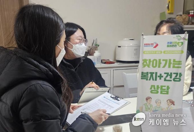 오산시 초평동, 위기가구 대상 찾아가는 보건·복지 통합상담 실시