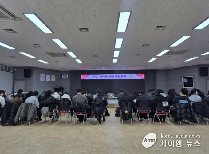 가평군, ‘찾아가는 주민참여예산학교’ 첫 출발