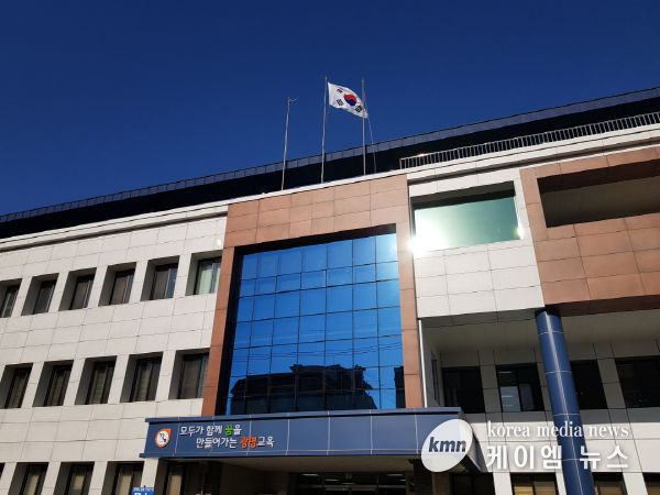 광명교육지원청