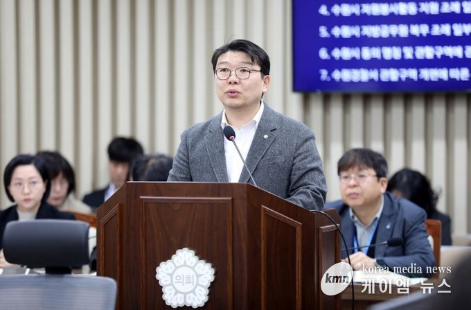 수원특례시의회 기획경제위원회 홍종철 의원