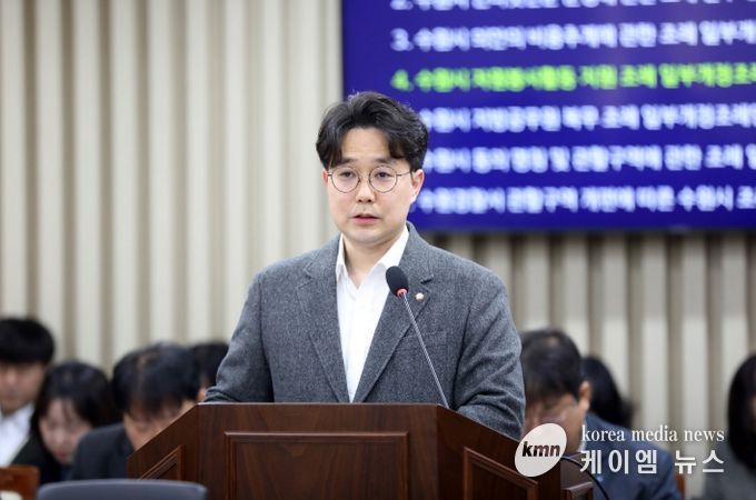 수원특례시의회 기획경제위원회 최원용 의원