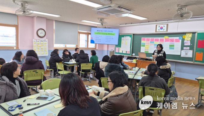 마을강사 역량 강화 아카데미