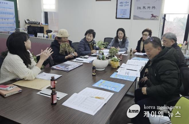 수원시 장안구 맞춤형 경로당 보조금 교육 추진