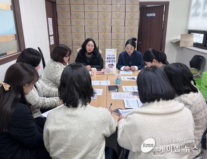 의정부시, 보건소 방문보건팀 대상 의료‧요양 통합돌봄사업 현장 교육 실시